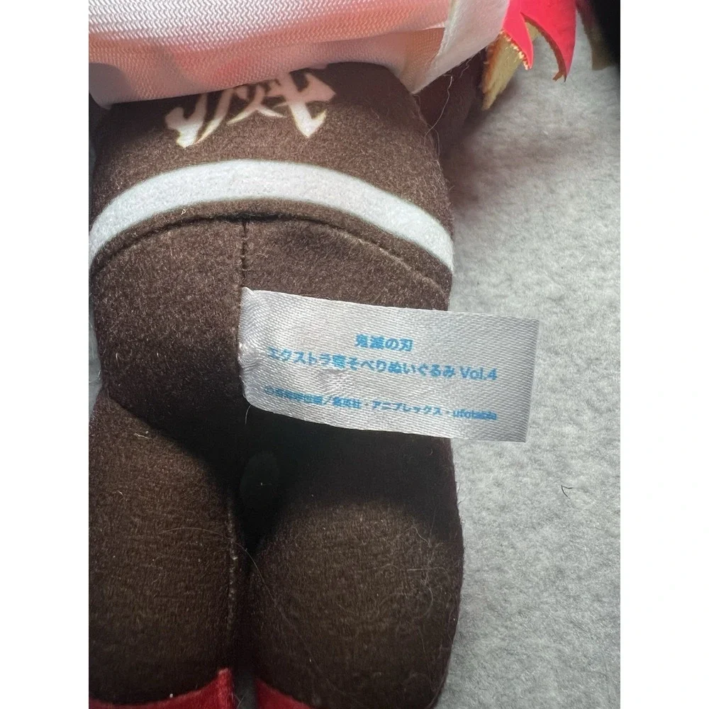Rengoku Kyojuro Demon Slayer‎ Keychain 8in Nesoberi Small Plush Kimetsu no yaiba